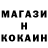 Конопля OG Kush Mark Opanasyuk
