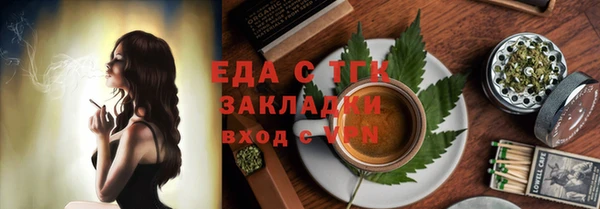 кокаин Заволжье