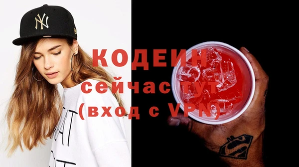 гидропоника Зеленокумск