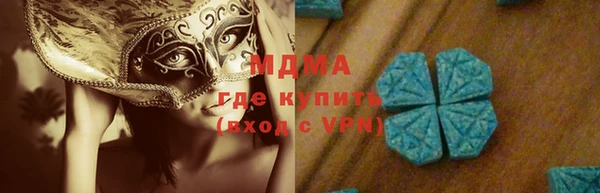 каннабис Зеленодольск