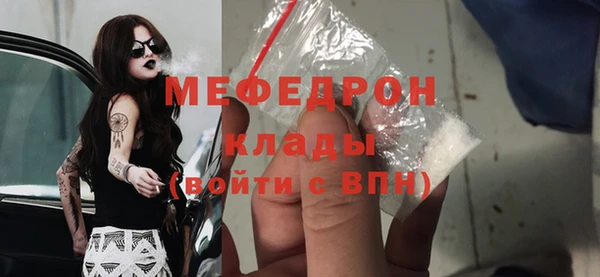 гидропоника Зеленокумск