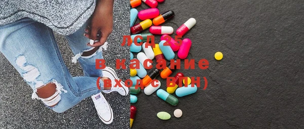 каннабис Зеленодольск