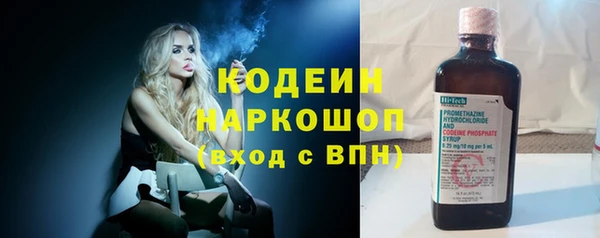 гидропоника Зеленокумск