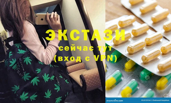 каннабис Зеленодольск