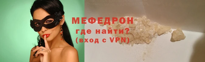 каннабис Зеленодольск