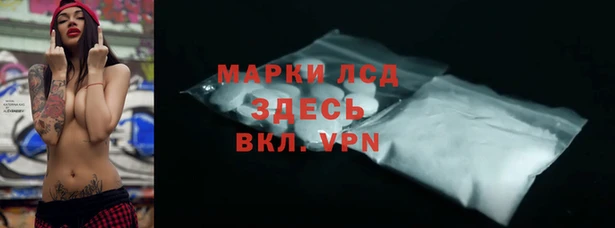 гидропоника Зеленокумск
