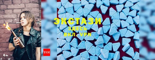 каннабис Зеленодольск