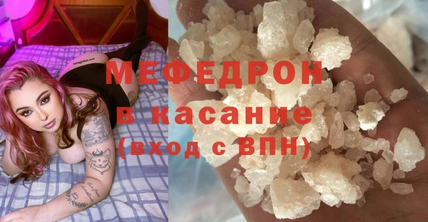 каннабис Зеленодольск