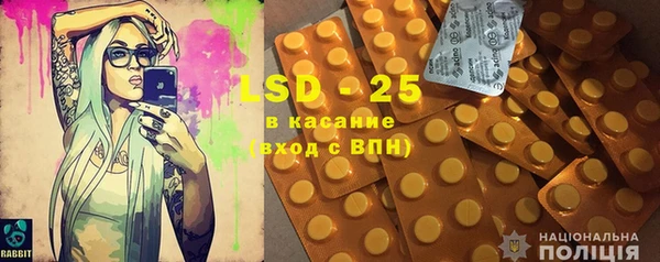 гидропоника Зеленокумск
