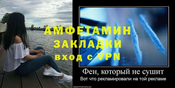 гидропоника Зеленокумск