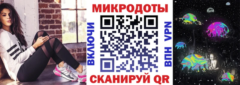 Псилоцибиновые грибы Psilocybine cubensis  дарнет шоп  Инсар 